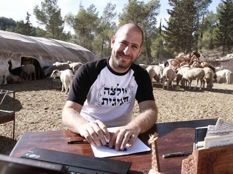 צילום: עופר דורי צילום: עופר דורי