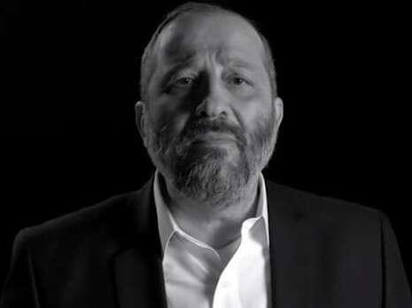 צילום מסך צילום מסך