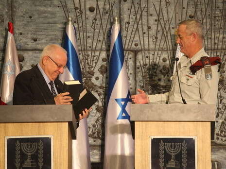 צילום: מרים צחי צילום: מרים צחי