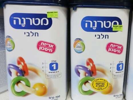 צילום: יהושוע יוסף צילום: יהושוע יוסף
