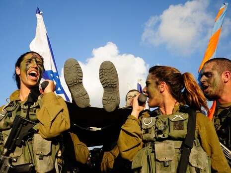 צילום: דובר צה''ל צילום: דובר צה''ל