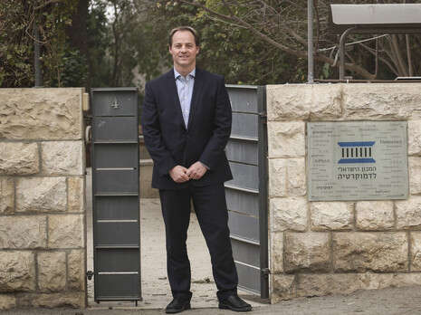 צילום: הדס פרוש, פלאש 90 צילום: הדס פרוש, פלאש 90
