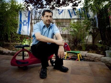 צילום: אריק סולטן צילום: אריק סולטן