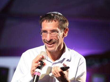 צילום: חן גלילי צילום: חן גלילי