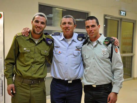 צילום: דובר צה''ל צילום: דובר צה''ל