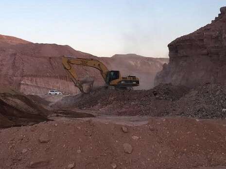 צילום: דוברות המשרד להגנה על איכות הסביבה צילום: דוברות המשרד להגנה על איכות הסביבה