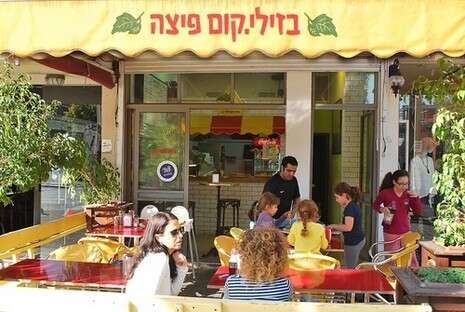 הישראלי הזולל הישראלי הזולל