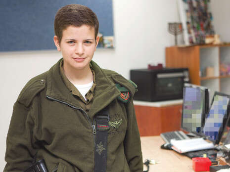 צילום: אופיר דוד צילום: אופיר דוד