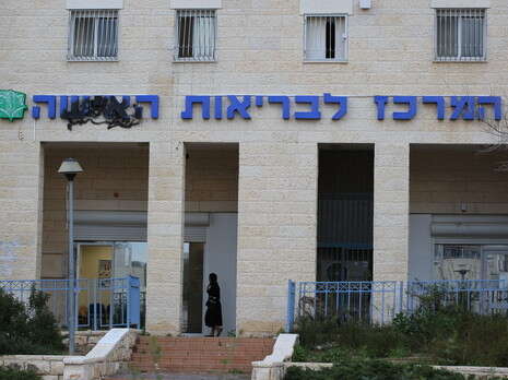 צילום: יעקב לדרמן צילום: יעקב לדרמן