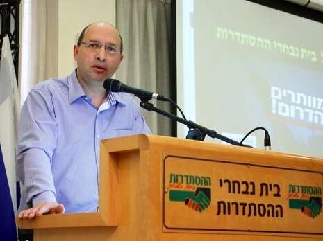 צילום: אמיר מאירי צילום: אמיר מאירי