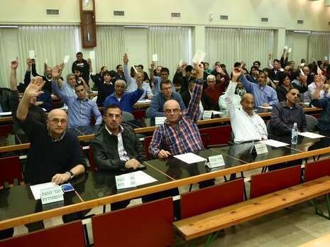 צילום: אמיר מאירי צילום: אמיר מאירי