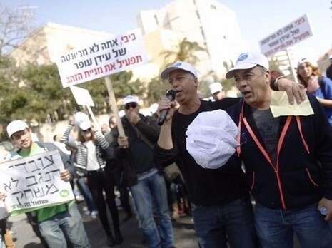 צילום: יונתן זינדל, פלאש 90 צילום: יונתן זינדל, פלאש 90