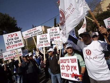 צילום: יונתן זינדל, פלאש 90 צילום: יונתן זינדל, פלאש 90