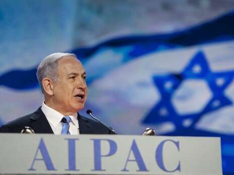צילום: EPA צילום: EPA