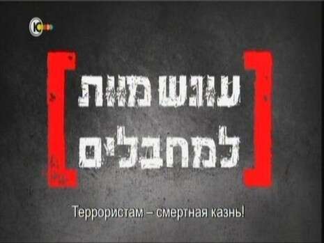 צילום מסך צילום מסך