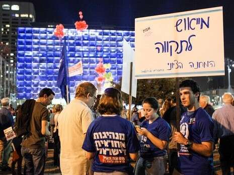 צילום: אבישג שאר ישוב צילום: אבישג שאר ישוב