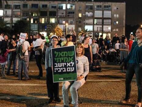 צילום: אבישג שאר ישוב צילום: אבישג שאר ישוב