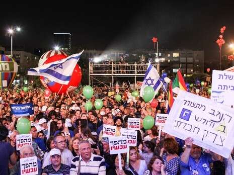 צילום: אבישג שאר ישוב צילום: אבישג שאר ישוב
