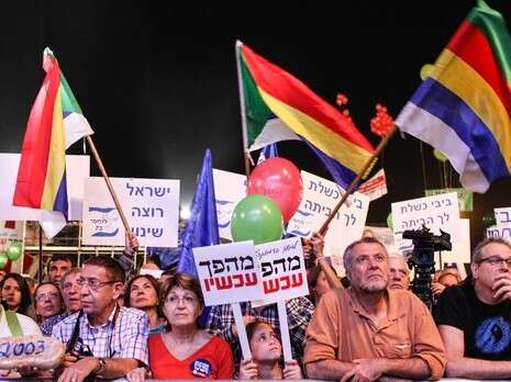 צילום: אבישג שאר ישוב צילום: אבישג שאר ישוב
