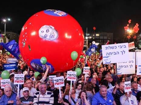 צילום: אבישג שאר ישוב צילום: אבישג שאר ישוב
