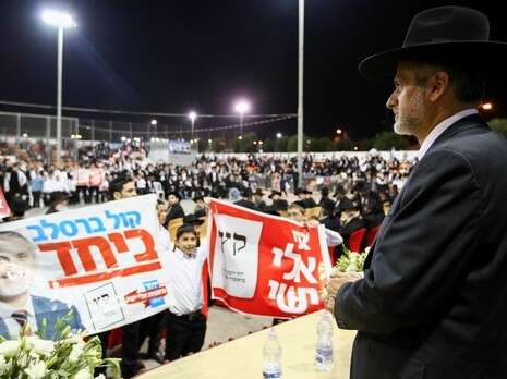 צילום: יהודה פרץ צילום: יהודה פרץ