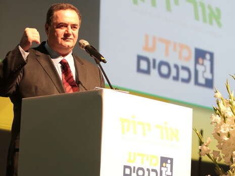צילום: אור ירוק צילום: אור ירוק