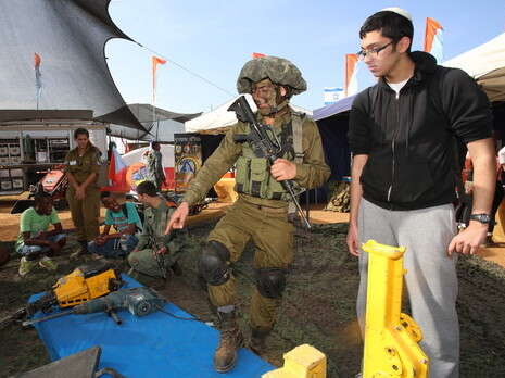 צילום: מירי צחי צילום: מירי צחי