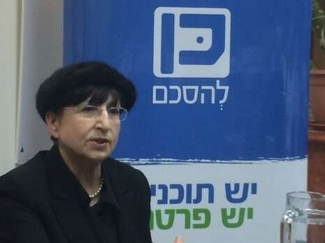 צילום: יוזמת ז'נבה צילום: יוזמת ז'נבה