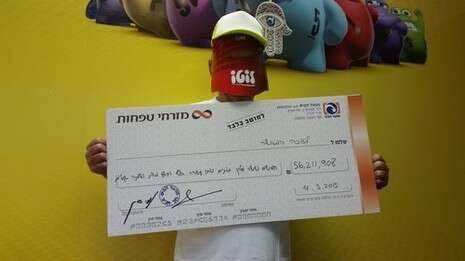 דן לב דן לב