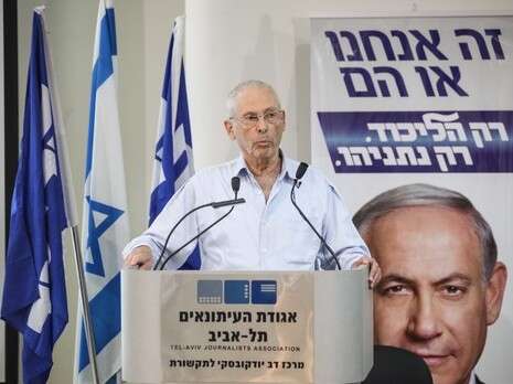 צילום: אבישג שאר ישוב צילום: אבישג שאר ישוב