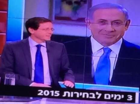 צילום: צילום מסך צילום: צילום מסך