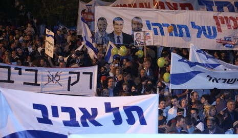 צילום: מרים צחי צילום: מרים צחי