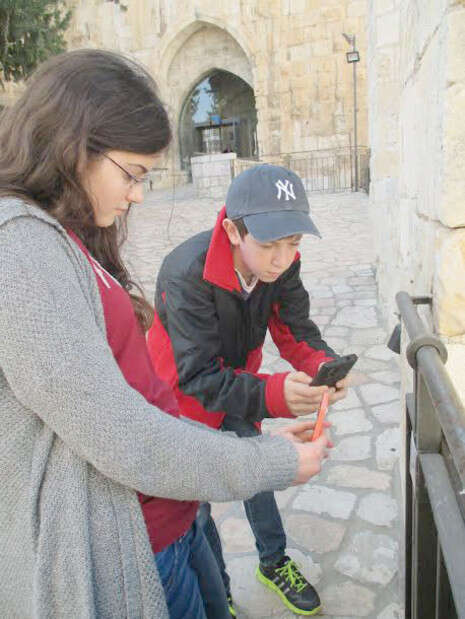 יחצ יחצ