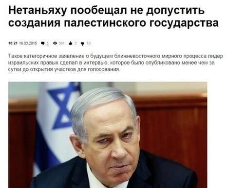 צילום: צילום מסך צילום: צילום מסך