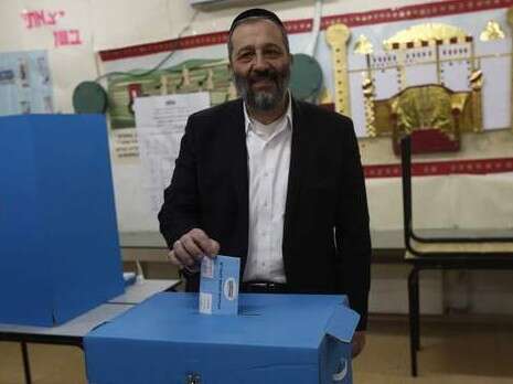צילום: יונתן זינדל, פלאש 90 צילום: יונתן זינדל, פלאש 90