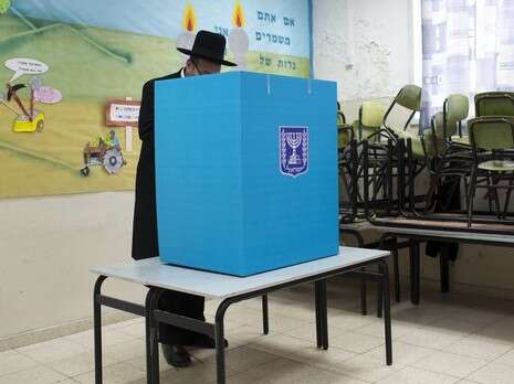 צילום: AP צילום: AP