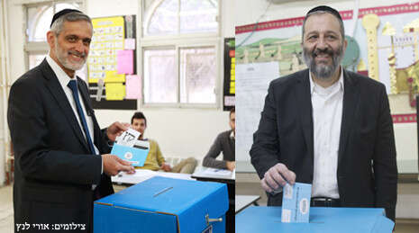 צילום: אורי לנץ צילום: אורי לנץ