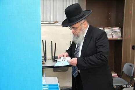 צילום: יעקב כהן צילום: יעקב כהן