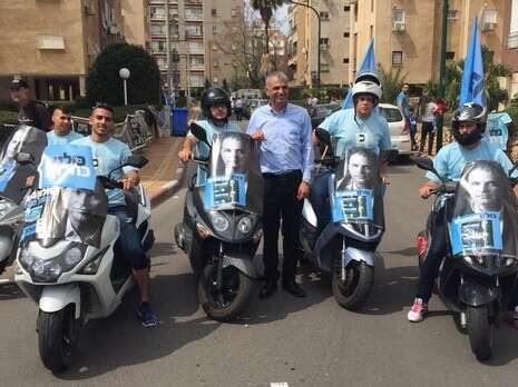 צילום: עמית אופק צילום: עמית אופק