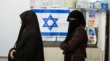 צילום: איי.פי צילום: איי.פי