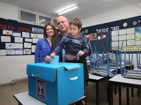 צילום: מרים צחי צילום: מרים צחי