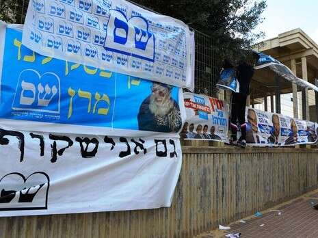 צילום: יהודה פרץ צילום: יהודה פרץ