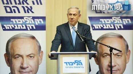 צילום: אורי לנץ צילום: אורי לנץ