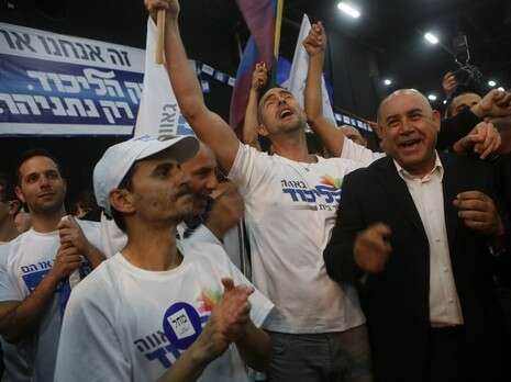 צילום: מרים אלסטר, פלאש 90 צילום: מרים אלסטר, פלאש 90
