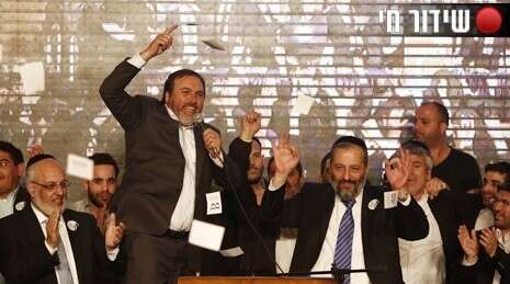 צילום: יונתן זינדל, פלאש 90 צילום: יונתן זינדל, פלאש 90