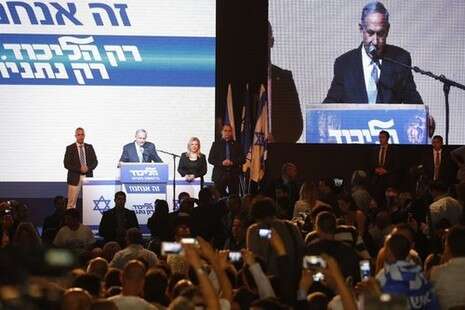 צילום: איי אף פי צילום: איי אף פי