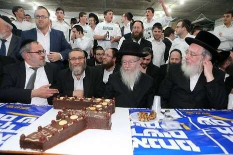 צילום: ללא קרדיט צילום: ללא קרדיט