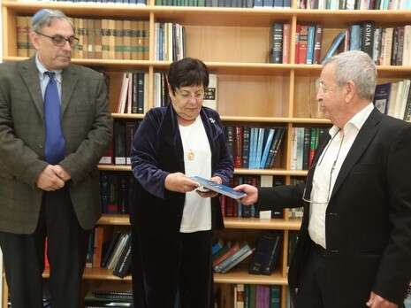 צילום: גיל יוחנן צילום: גיל יוחנן