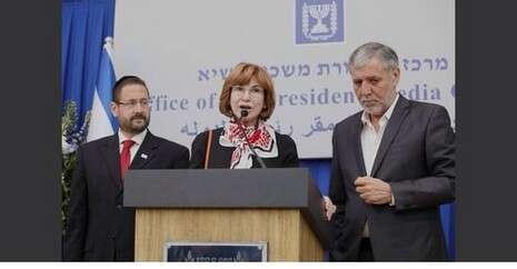 צילום: דודי ועקנין צילום: דודי ועקנין