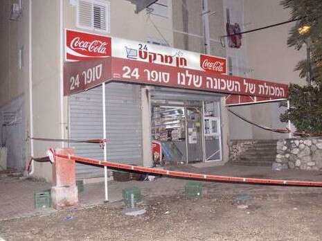 �����: ������ �����